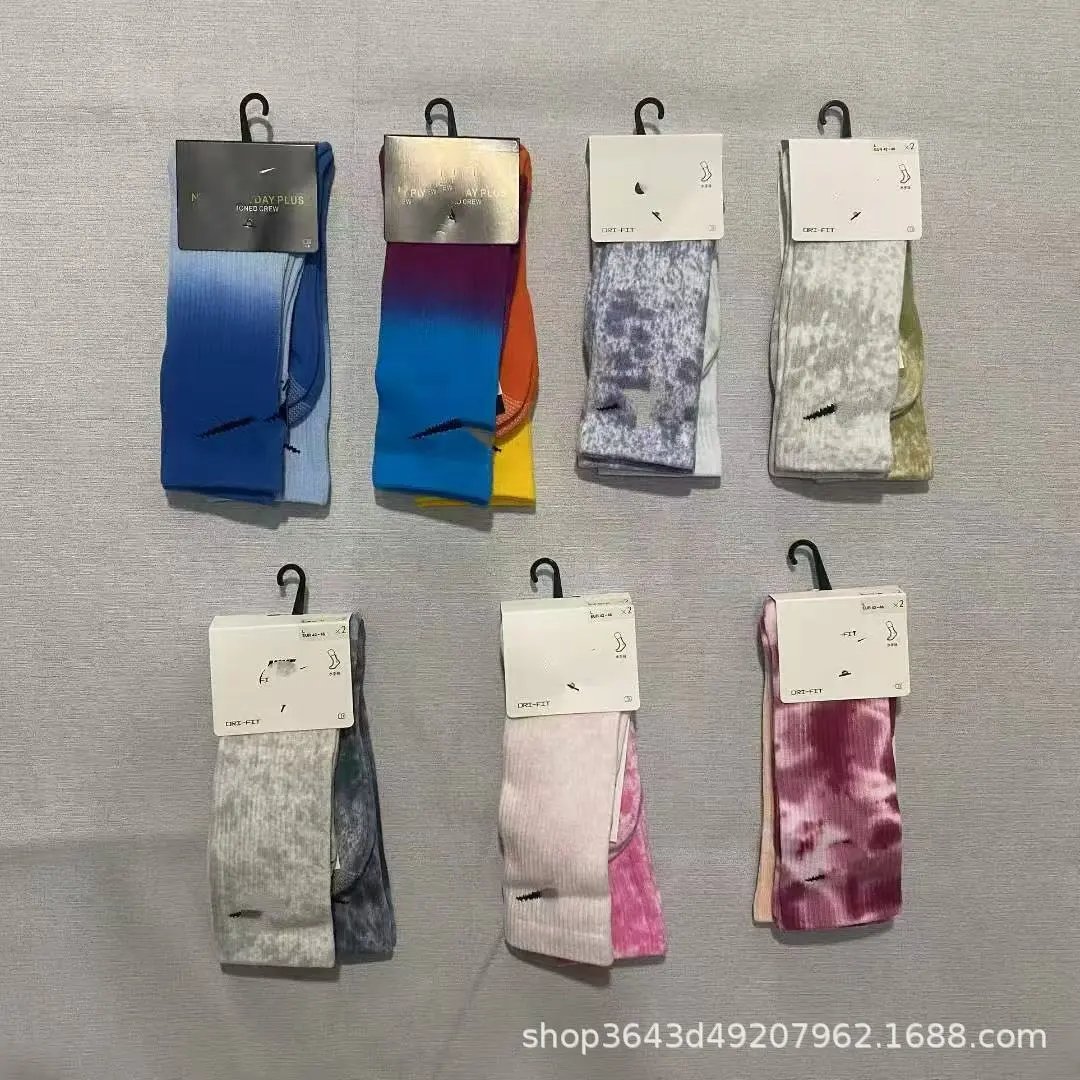 Nike Everyday Plus Cushioned Crew Socks Multicolor - 2
