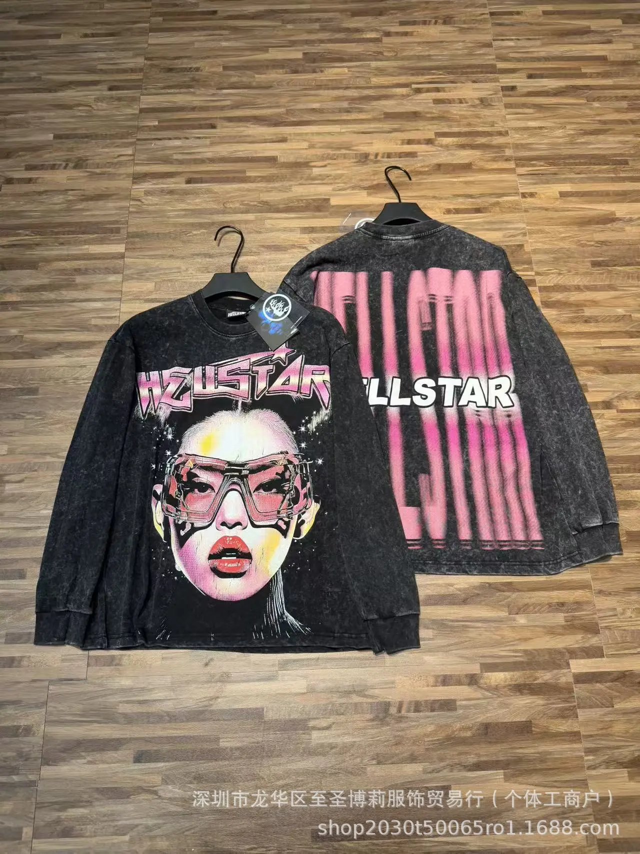 Hellstar Sports Graphic Long Sleeve T-Shirt Black - 27
