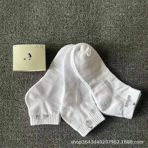 Design White Ankle Socks with Minimalist Logo - 1