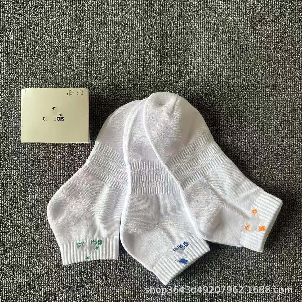 Design White Ankle Socks with Minimalist Logo - 12