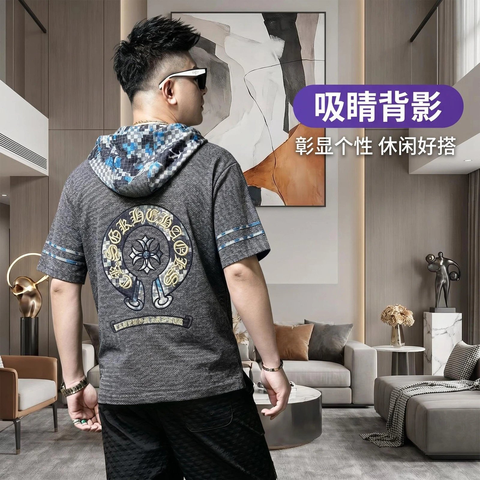 Design Pixel Pattern Hooded Polo Gray Multicolor Hoodie - 3