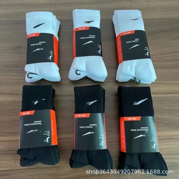 Nike Swoosh Crew Socks White - 8