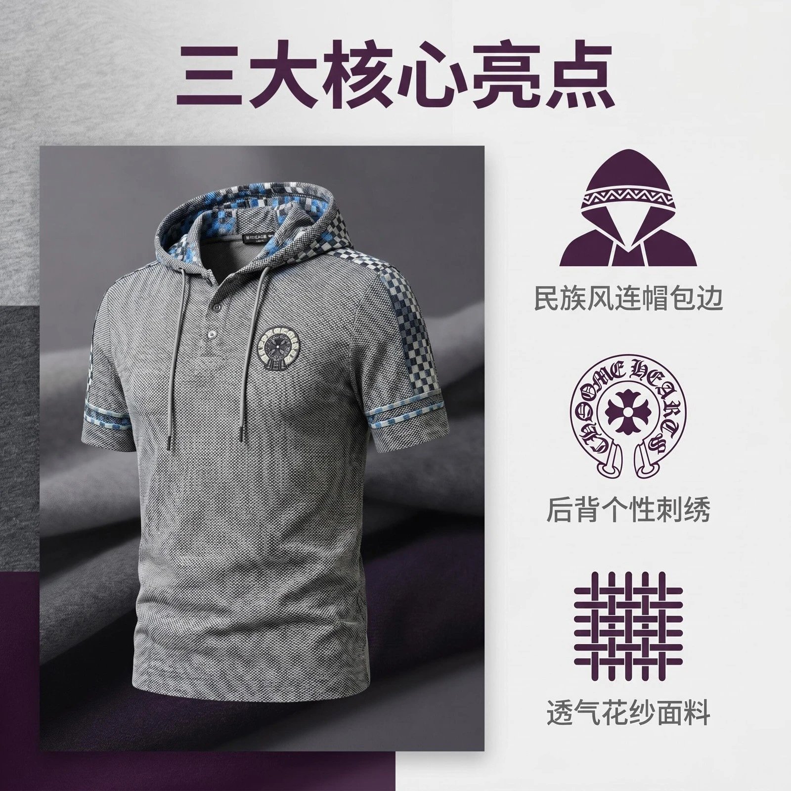 Design Pixel Pattern Hooded Polo Gray Multicolor Hoodie - 4