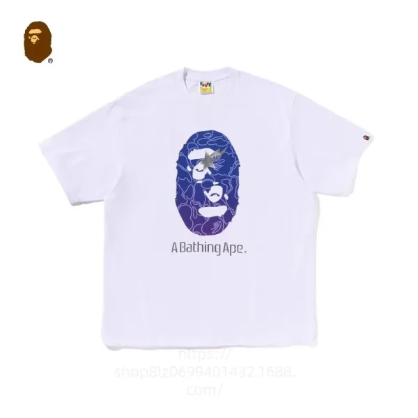 A Bathing Ape Camo Ape Head Graphic T-Shirt White - 1