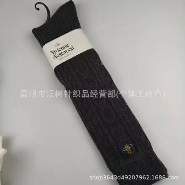 Vivienne Westwood Orb Logo Cable Knit Socks Black - 5