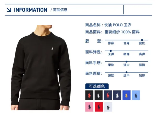 Polo Ralph Lauren Classic Fit Crewneck Sweatshirt Gray Sweater - 3