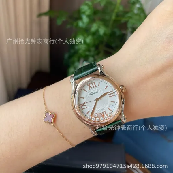 Design Chopard Happy Sport Automatic Red Leather Watch Watches - 12