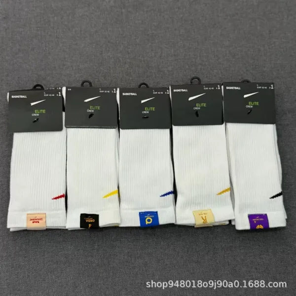 Design ORDA Michael White Crew Socks with Yellow Detail Socks - 2