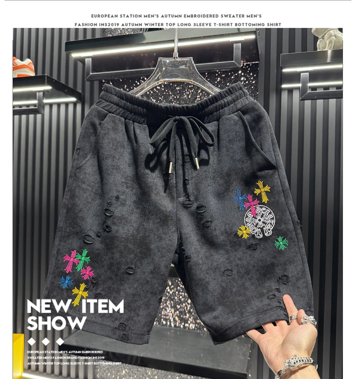 Chrome Hearts x Custom Embroidered Distressed Corduroy Shorts Black - 7
