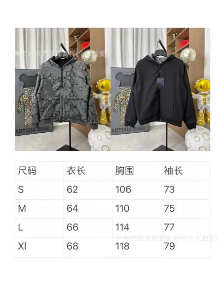 Design Stand Collar Button-Up Cardigan Black Outerwear.cardigan - 8