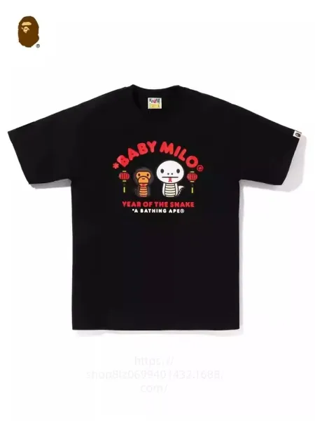 A Bathing Ape Baby Milo Year of the Snake Black T-Shirt - 1