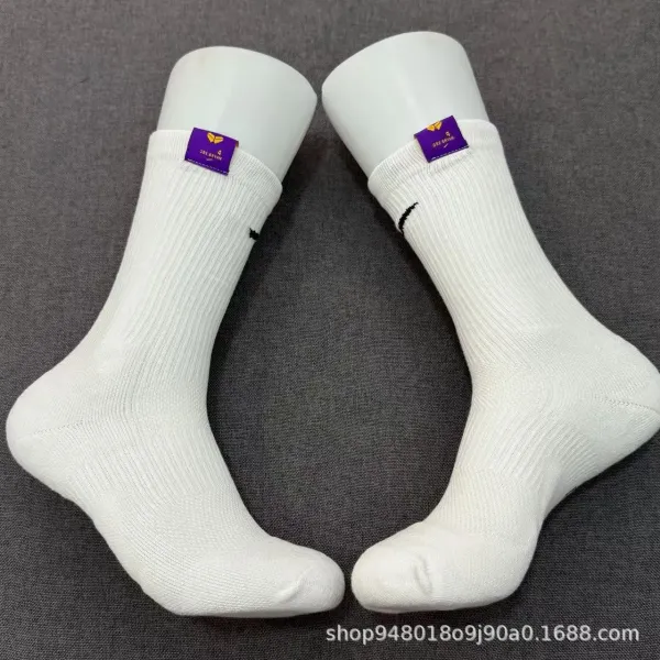 Design ORDA Michael White Crew Socks with Yellow Detail Socks - 18