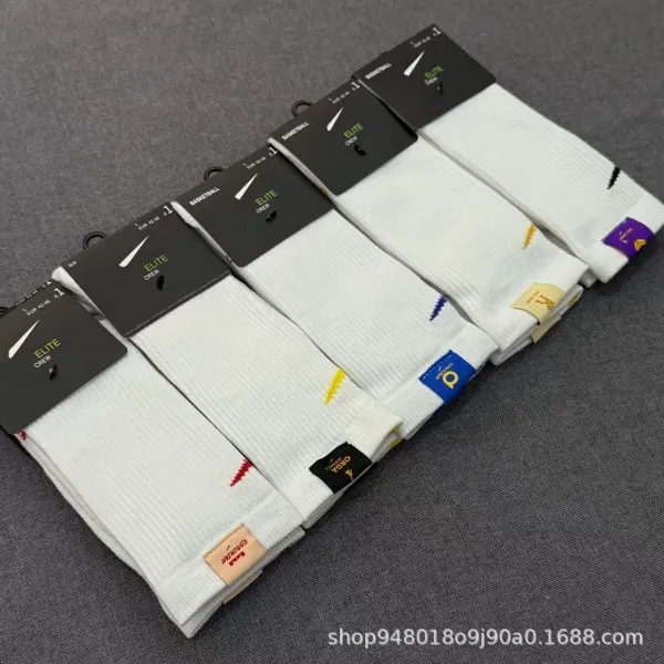 Design ORDA Michael White Crew Socks with Yellow Detail Socks - 3
