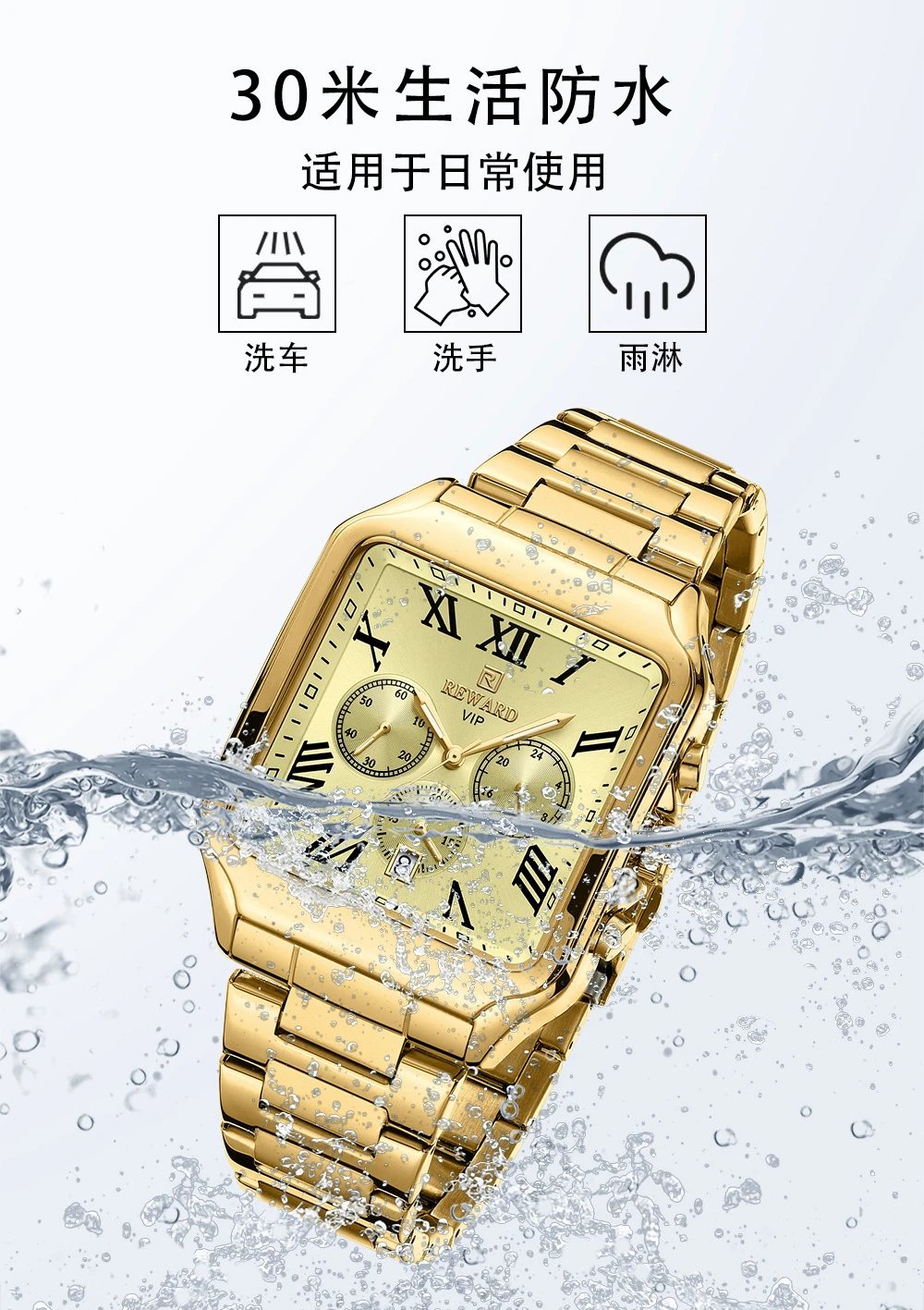 Design Reward VIP Chronograph Silver Stainless Steel Watch Watches - 8