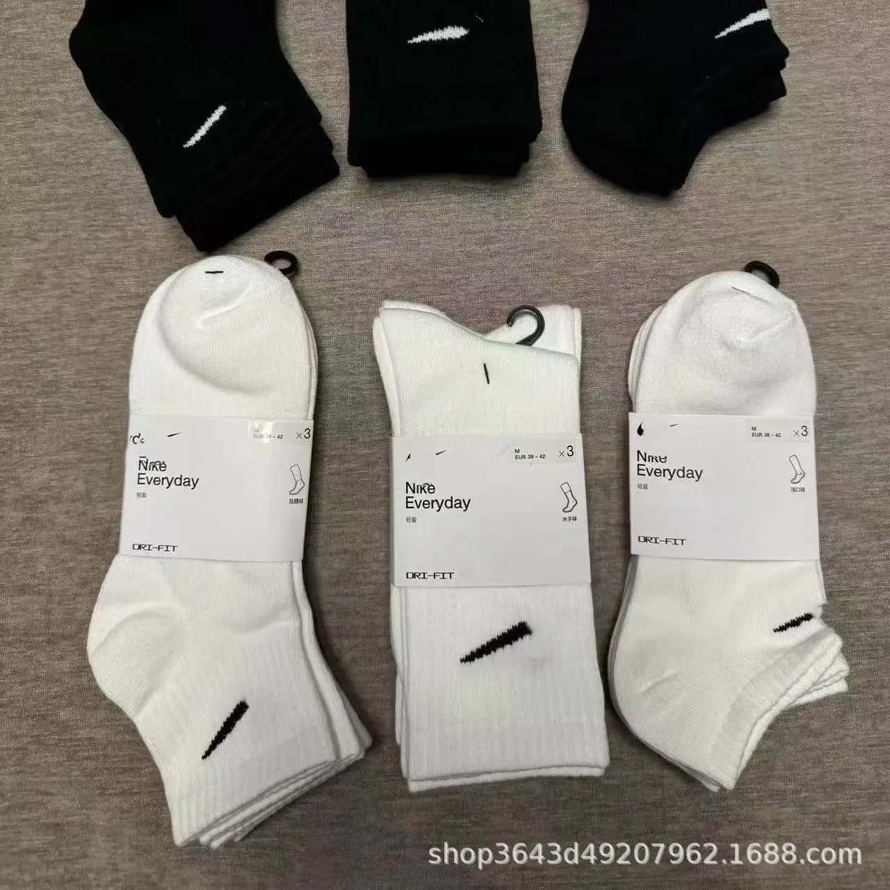 Nike Everyday Dri-FIT White Crew Socks - 2