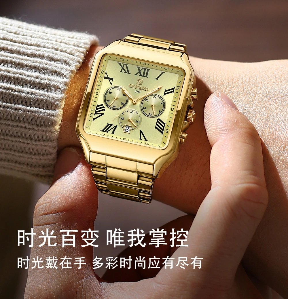 Design Reward VIP Chronograph Silver Stainless Steel Watch Watches - 13