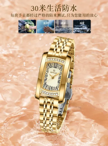 Design Reward Rectangular Crystal-Embellished Gold Tone Watch Watches - 10