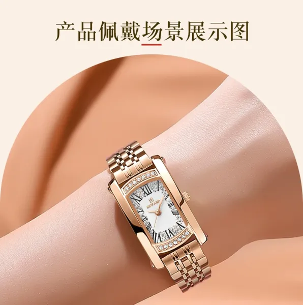 Design Reward Rectangular Crystal-Embellished Gold Tone Watch Watches - 14
