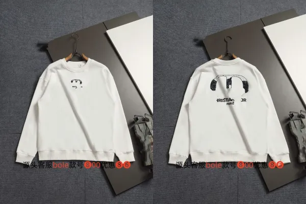 Design M Logo Graphic White Hoodie - 1