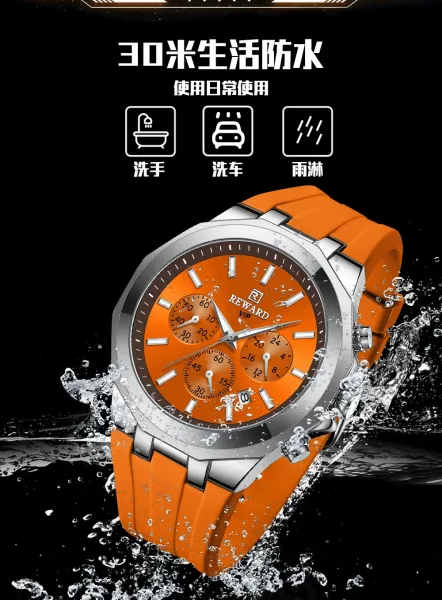 Design Reward VIP Chronograph Blue Silicone Strap Watch Watches - 9