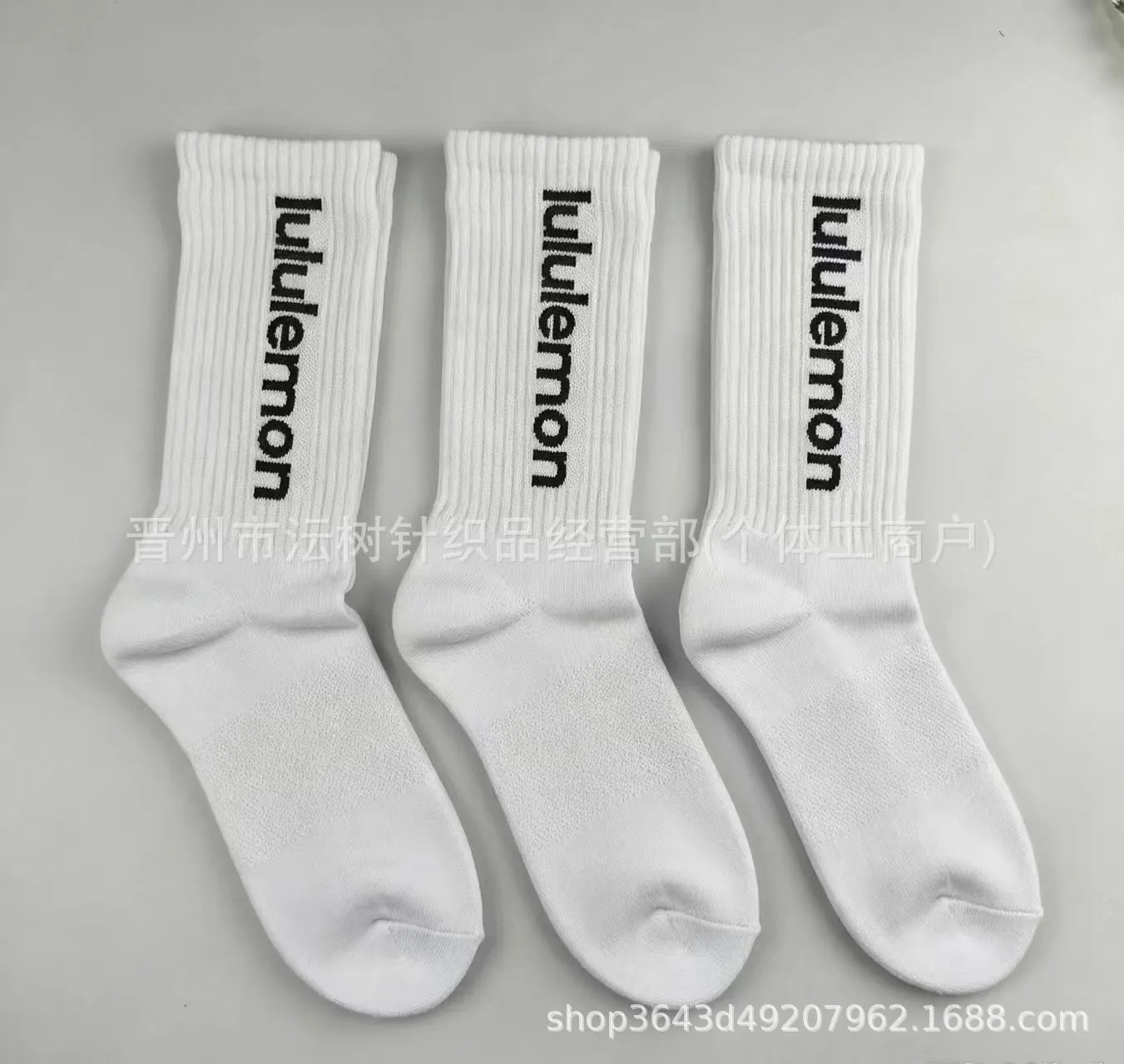 Lululemon Logo Crew Socks Black - 6