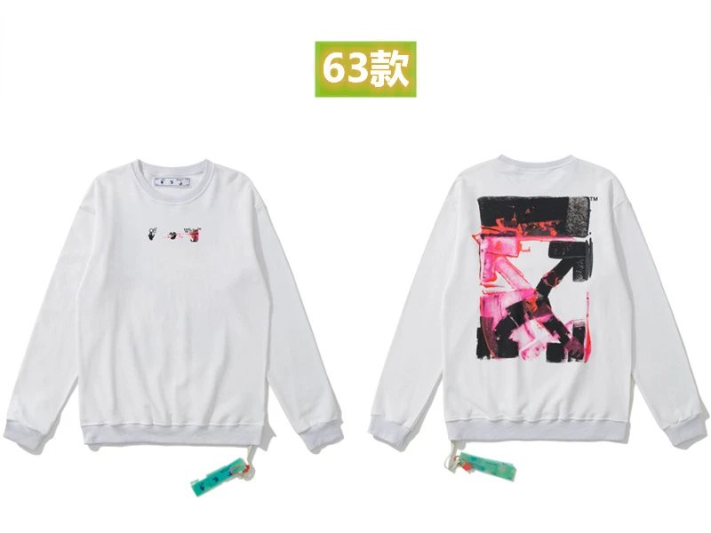 Off-White Abstract Print Crewneck Sweatshirt White Hoodie