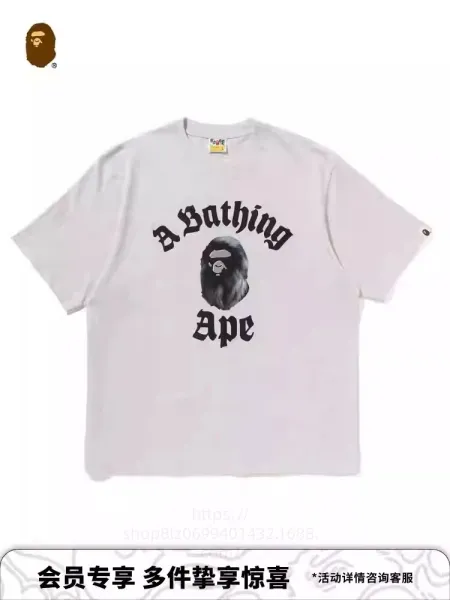 A Bathing Ape Classic Ape Head Arch Logo T-Shirt White - 1