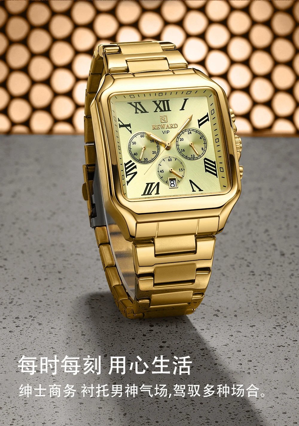 Design Reward VIP Chronograph Silver Stainless Steel Watch Watches - 14