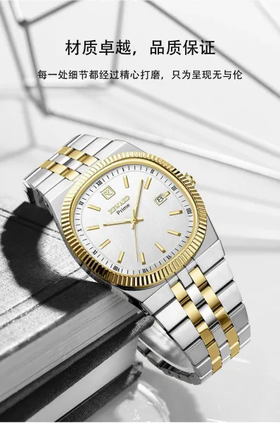 Design Reward Prime Black Stainless Steel Quartz Watch Watches - 6