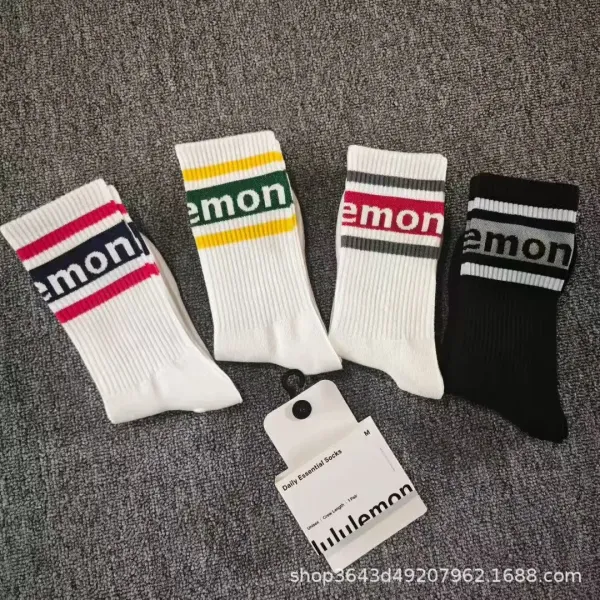 Lululemon Daily Essential Socks White Crew - 5