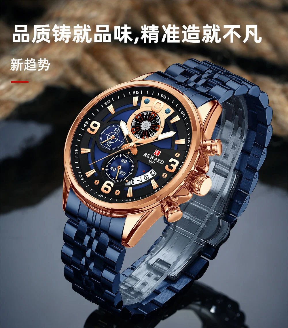 Design Reward VIP Chronograph Stainless Steel Black Dial Watch Watches - 4