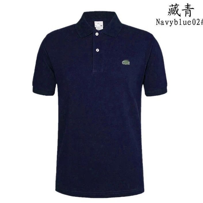 Lacoste Classic Piqué Polo Navy Blue Tops.polo - 4