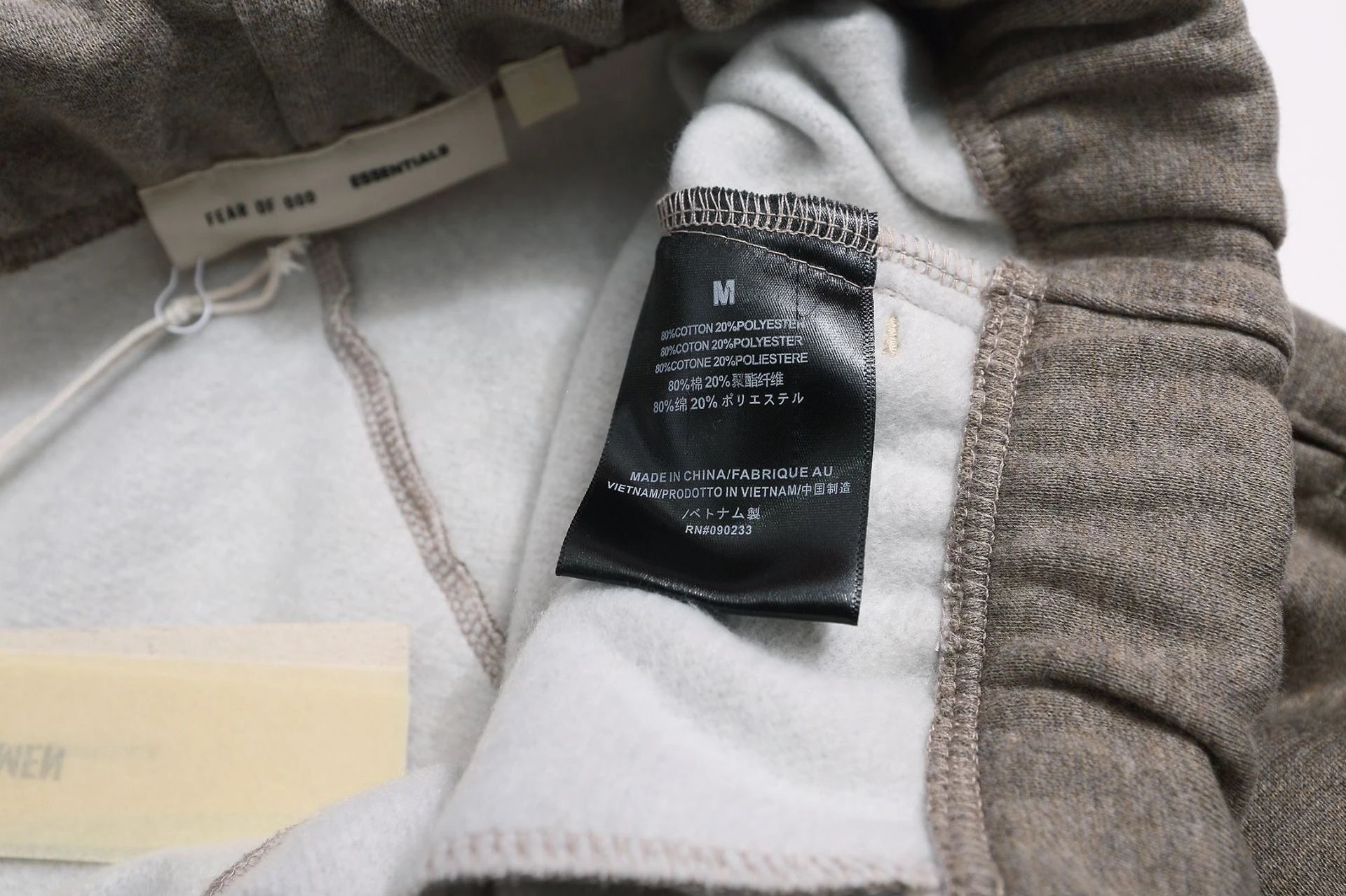 Fear of God Essentials Sweatpants Coral - 13
