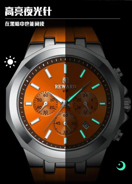 Design Reward VIP Chronograph Blue Silicone Strap Watch Watches - 11
