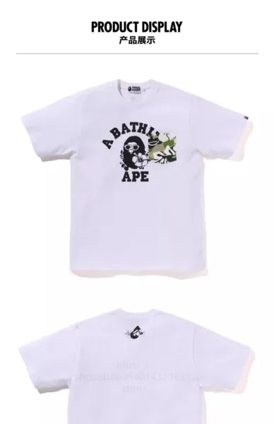 A Bathing Ape Floral Camo Pocket Tee White T-Shirt - 1