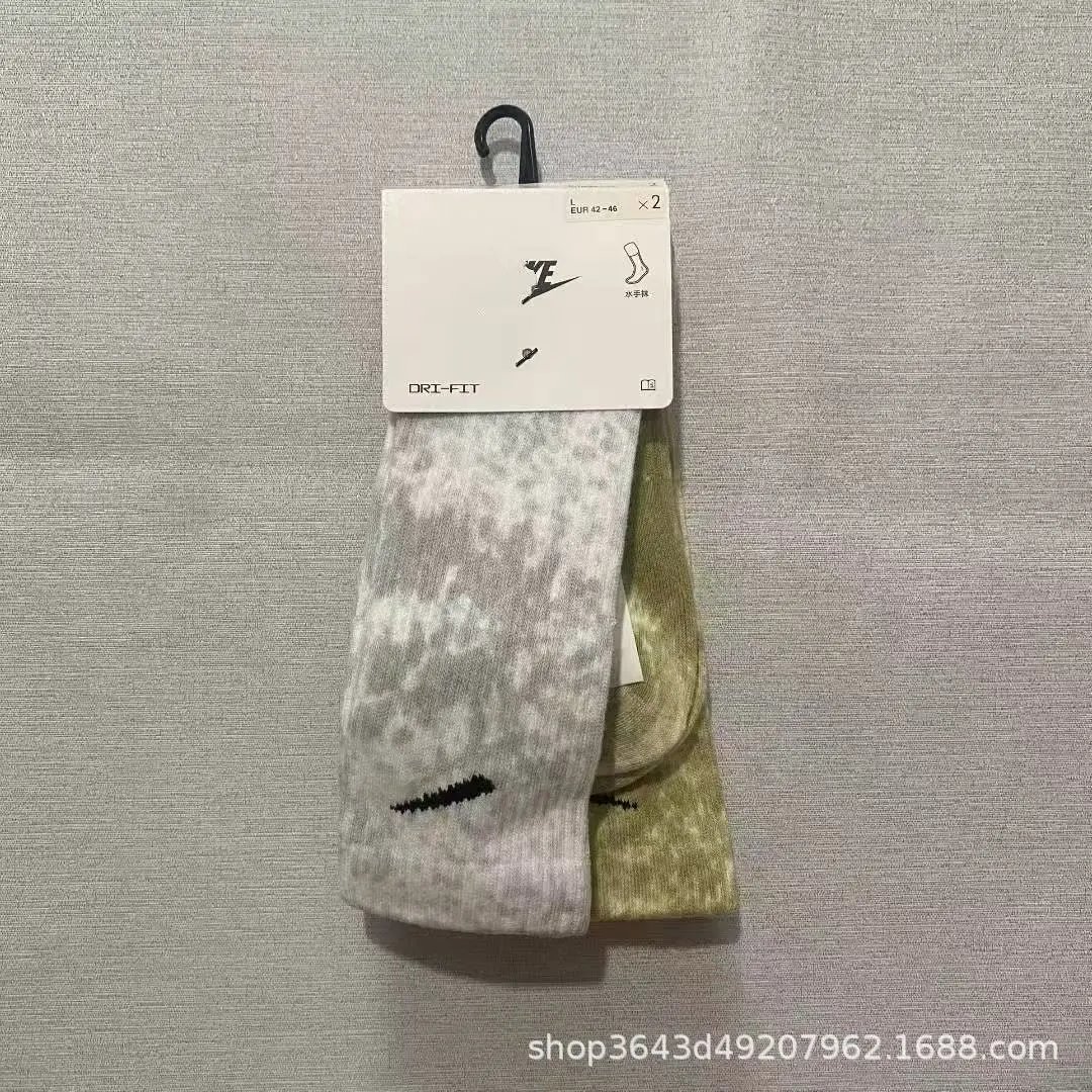 Nike Everyday Plus Cushioned Crew Socks Multicolor - 5