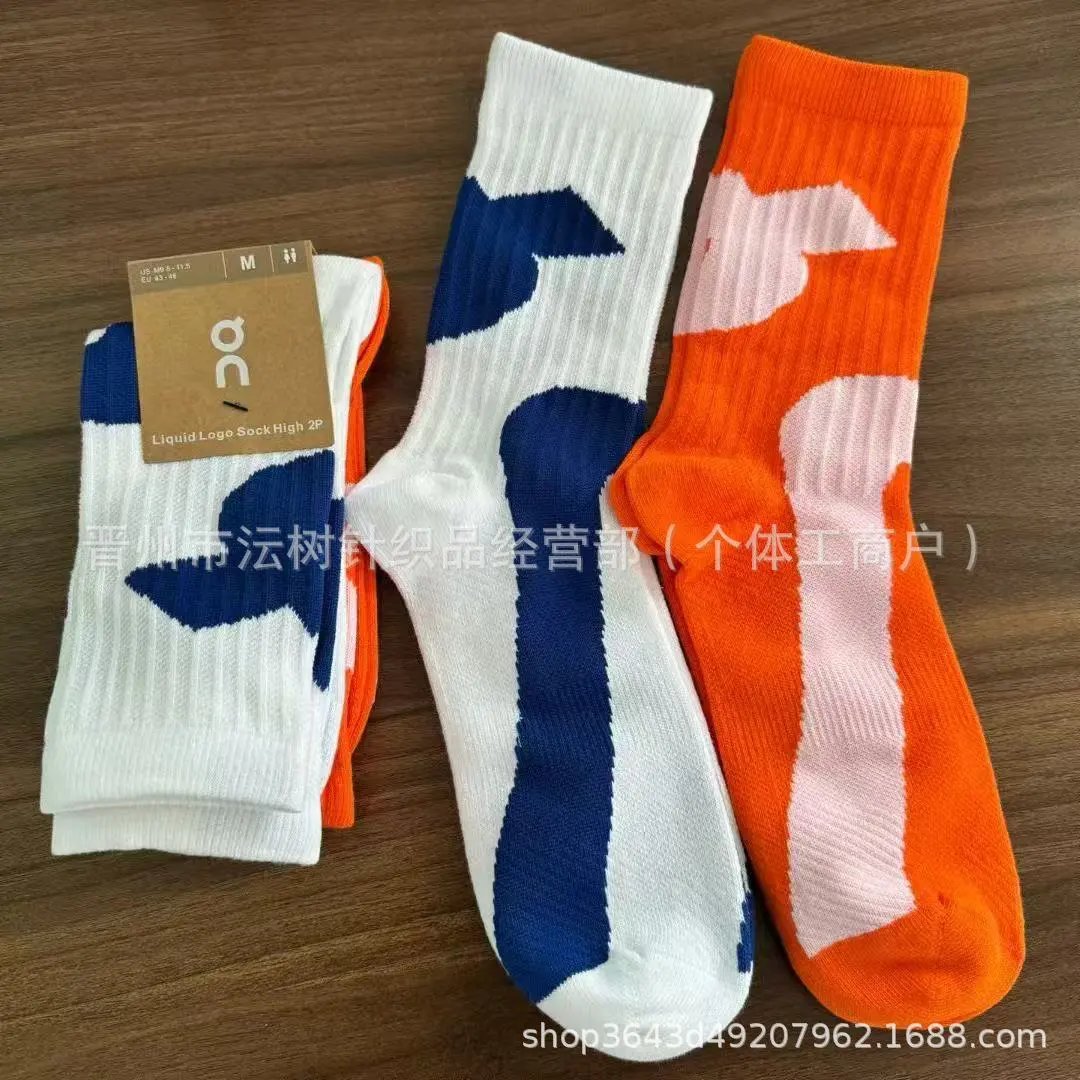 On Liquid Logo Sock High 2P Green / Navy Socks - 3