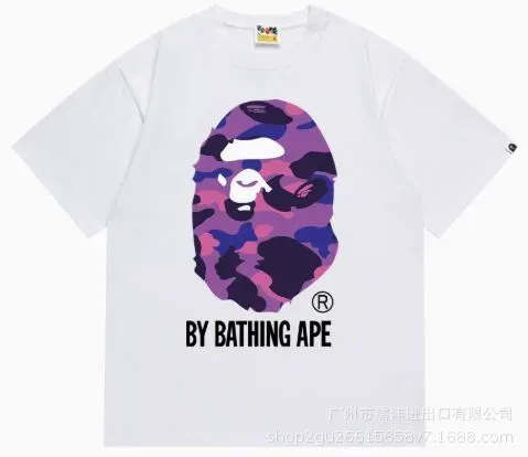 A Bathing Ape Camo Ape Head White T-Shirt - 1