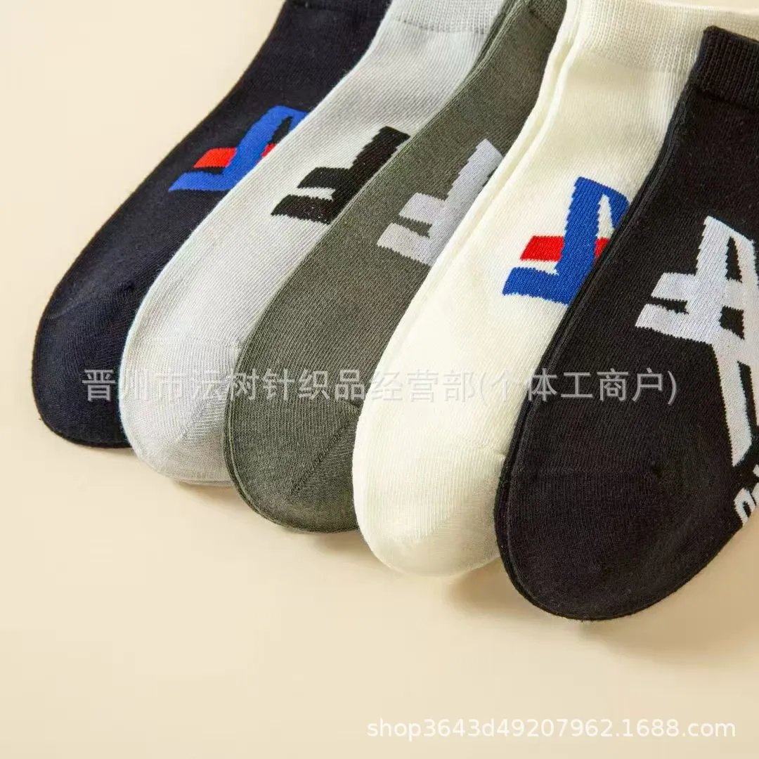 Onitsuka Tiger X Logo Socks Set Multicolor Socks - 5