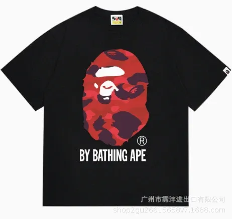 A Bathing Ape Camo Ape Head Black T-Shirt - 1