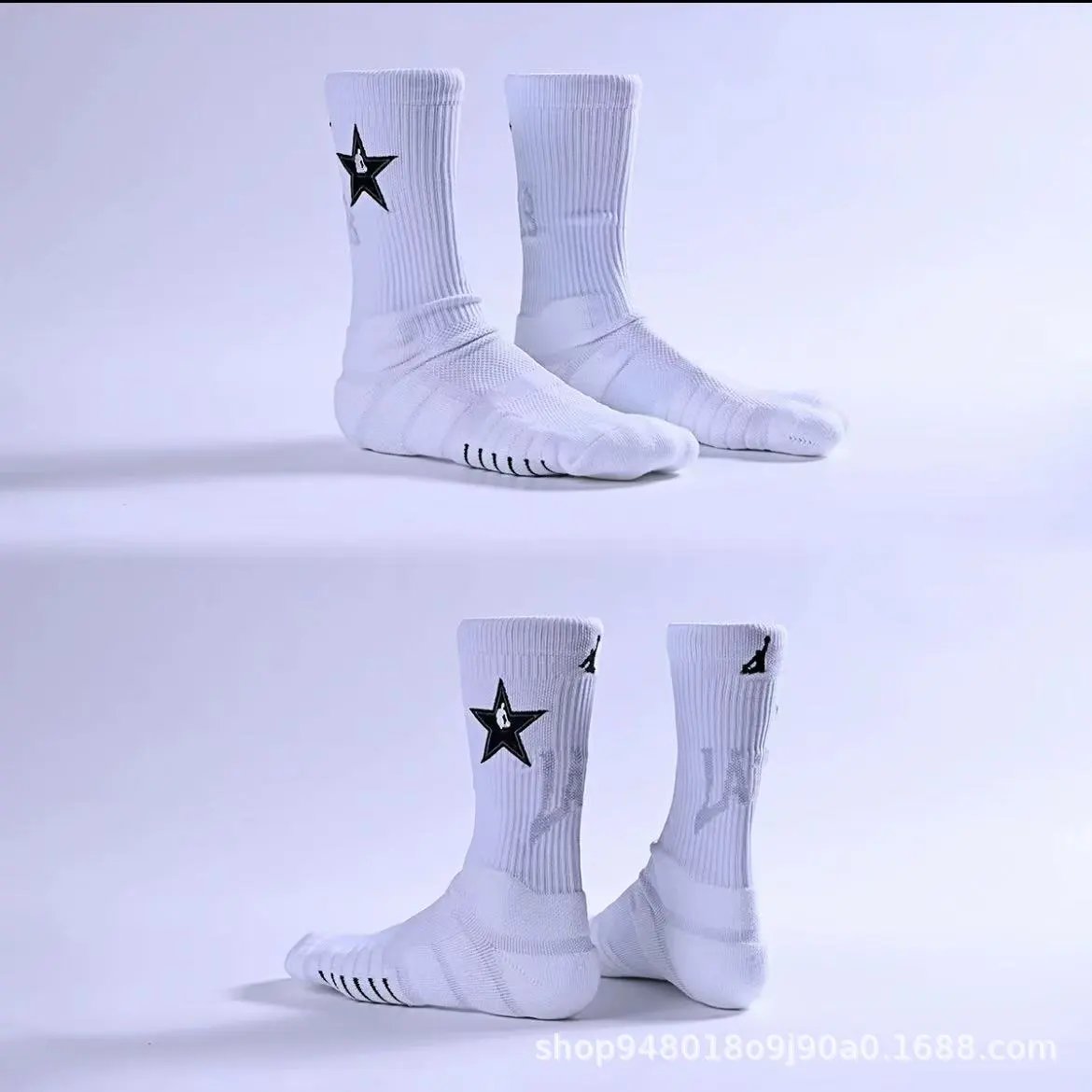Design Star Logo Crew Socks White - 5