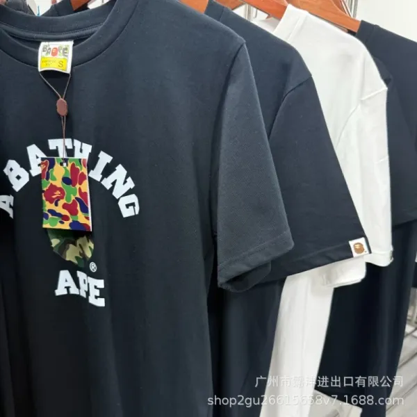 A Bathing Ape Red Camo Big Ape Head T-Shirt - 22