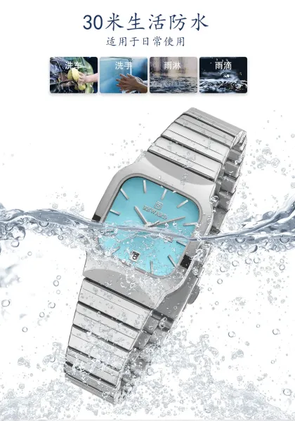 Design Reward Square Dial Two-Tone Stainless Steel Watch with Date and Day Display Watches - 6