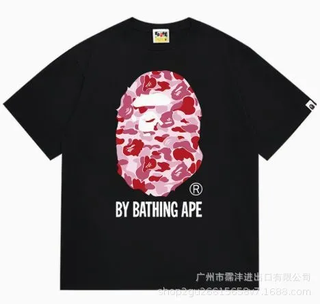 A Bathing Ape Camo Ape Head Black T-Shirt - 1