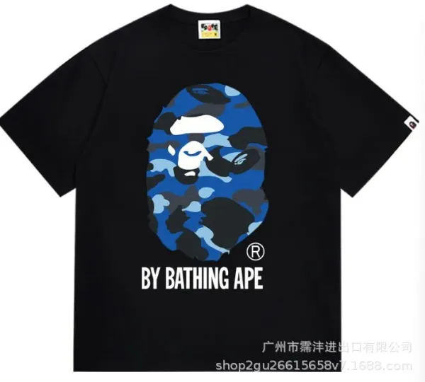 A Bathing Ape Camo Ape Head Black T-Shirt - 1