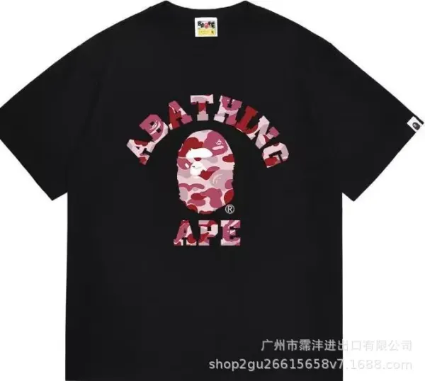 A Bathing Ape Camo Ape Head Arch Logo T-Shirt Black - 1