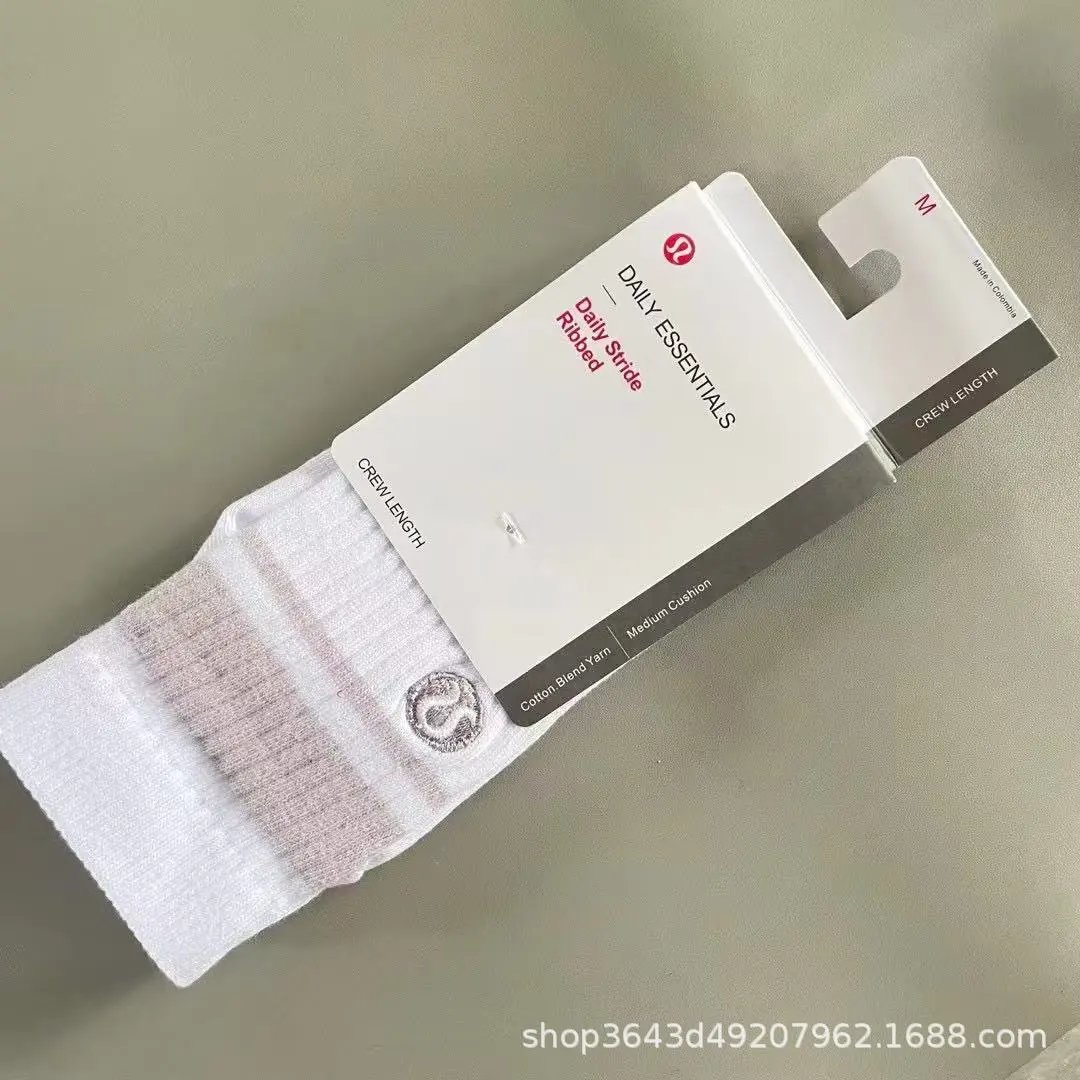Lululemon Daily Essentials Daily Stripe Ribbed Crew Length Socks White - 1