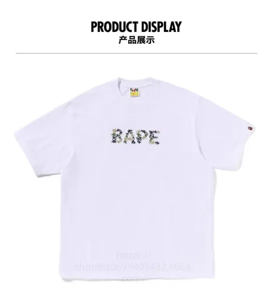 A Bathing Ape Floral BAPE Camo T-Shirt White - 1