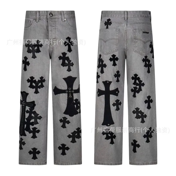 Chrome Hearts Cross-Embellished Wide-Leg Gray Jeans - 1