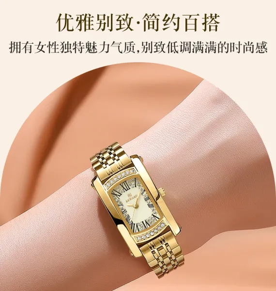 Design Reward Rectangular Crystal-Embellished Gold Tone Watch Watches - 5